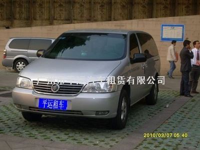 廣州市平運(yùn)汽車租賃, 供應(yīng)廣州旅游用車-廣州旅游用車公司-廣州旅游用車找廣州平運(yùn)租車公司, 廣州旅游用車, 廣州平運(yùn)租車公司,廣州旅游用車公司, , 租賃網(wǎng)-汽車租賃|房屋租賃|機(jī)械租賃|融資租賃|服務(wù)器租賃-租賃行業(yè)供求貿(mào)易信息發(fā)布平臺!