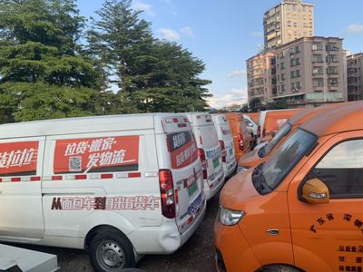 東莞滴滴電動(dòng)汽車(chē)出租與廣州汽車(chē)租賃 綠色出行的便捷選擇